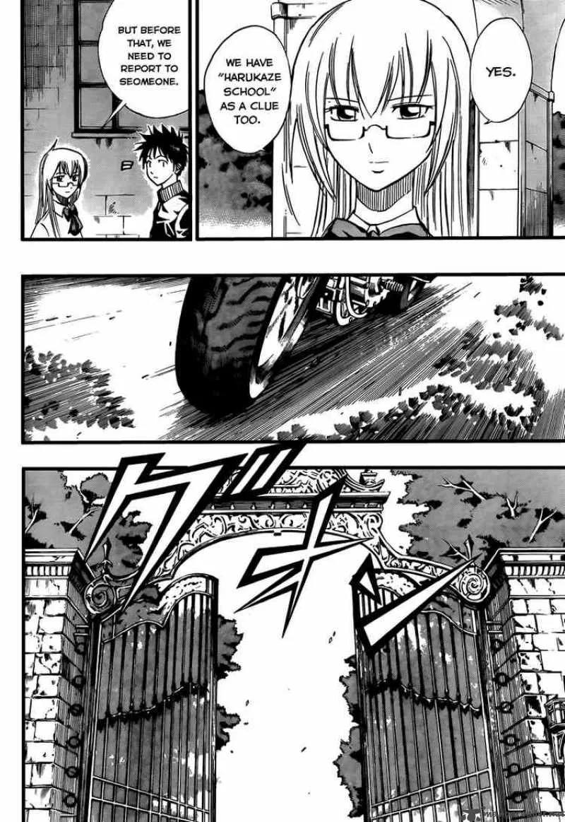 Psyren Chapter 88 page 17