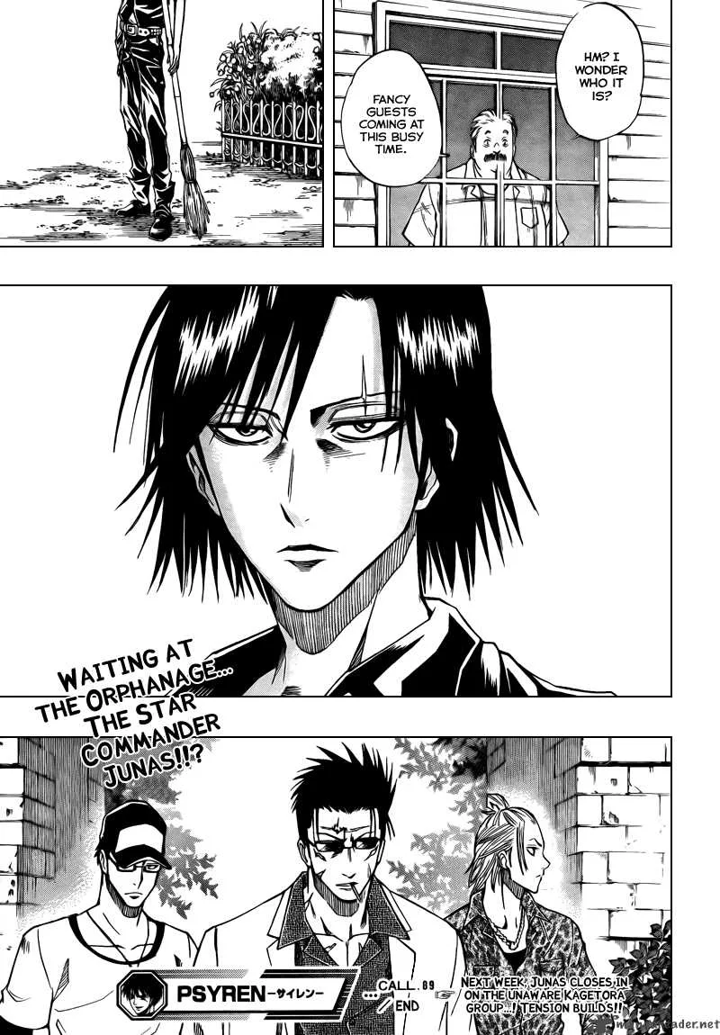 Psyren Chapter 89 page 21