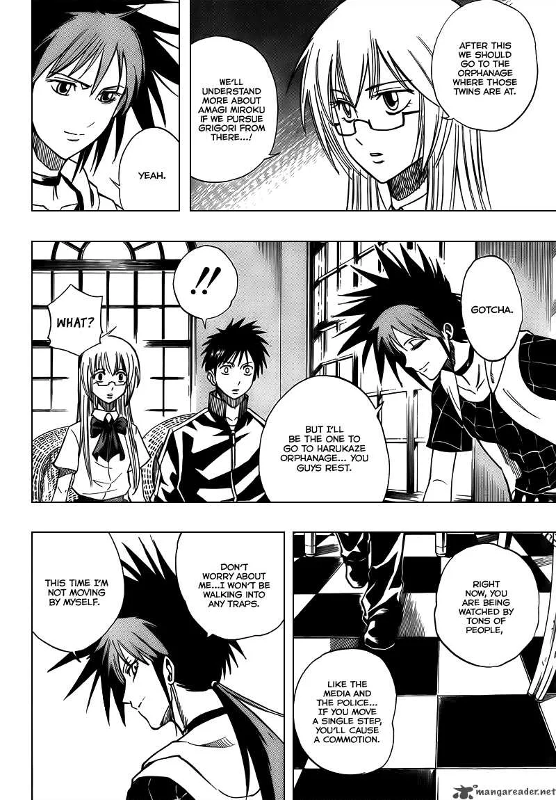 Psyren Chapter 89 page 4