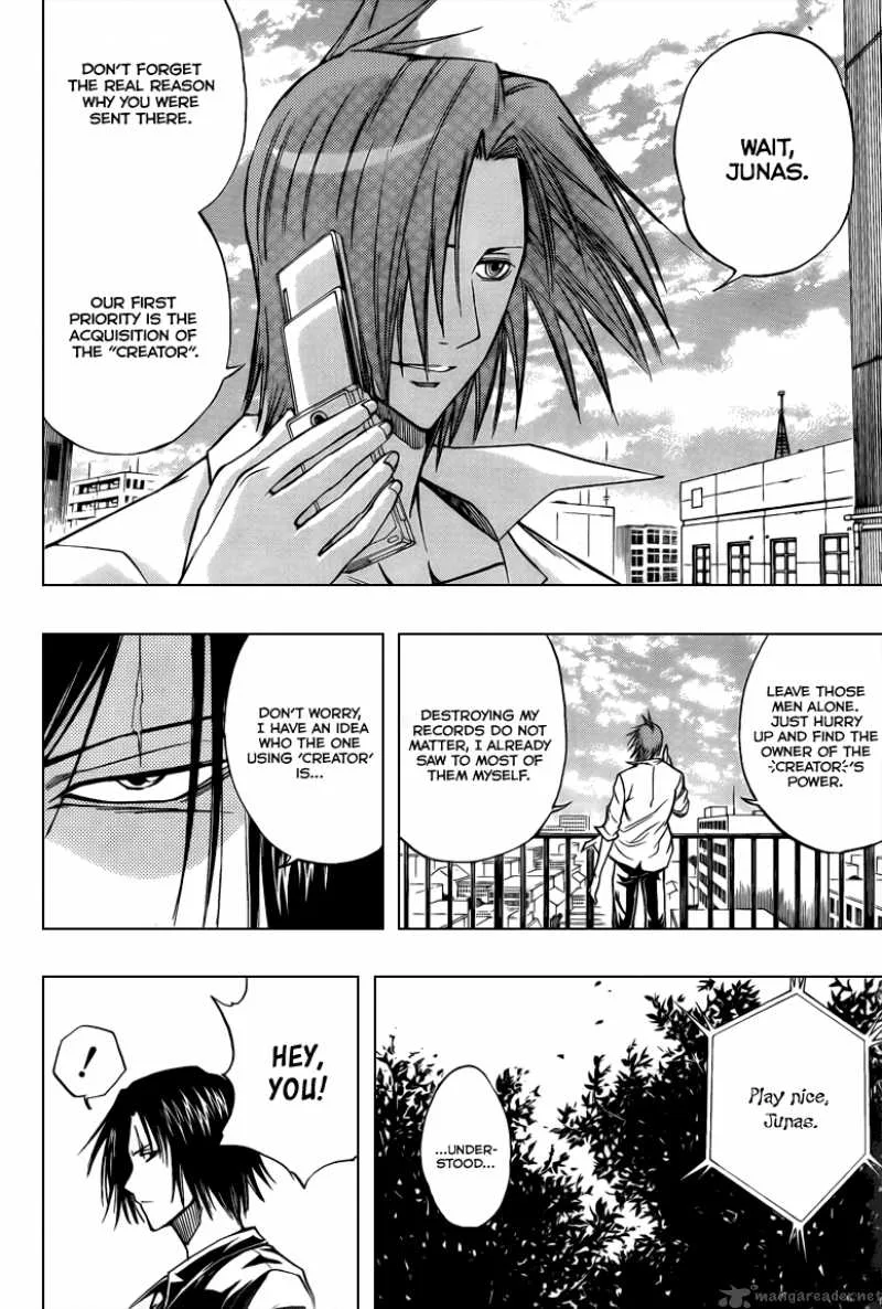Psyren Chapter 90 page 6