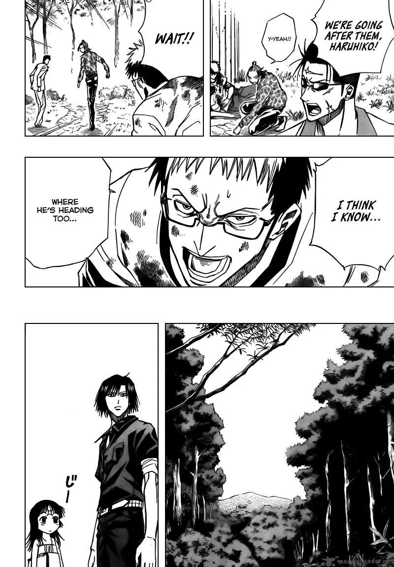 Psyren Chapter 91 page 6