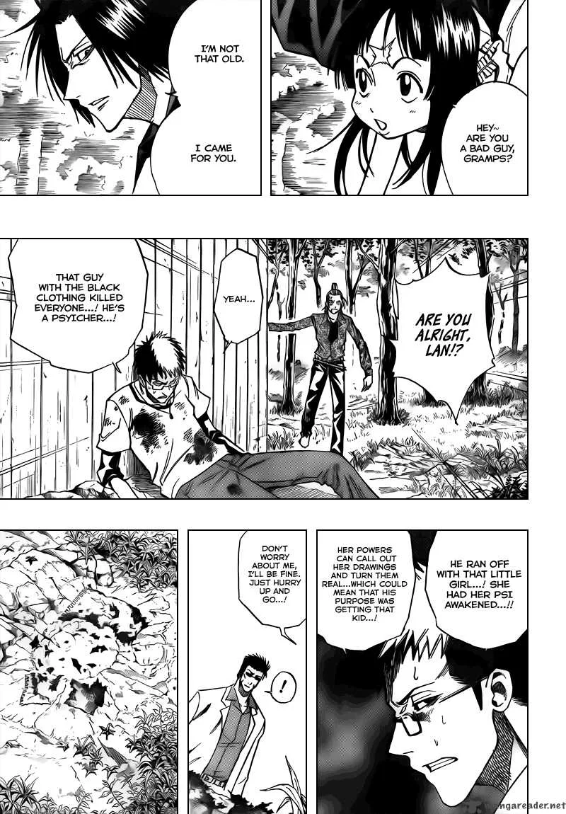 Psyren Chapter 91 page 5
