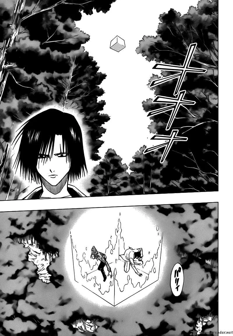 Psyren Chapter 91 page 9