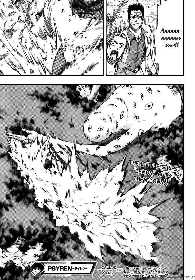 Psyren Chapter 92 page 19