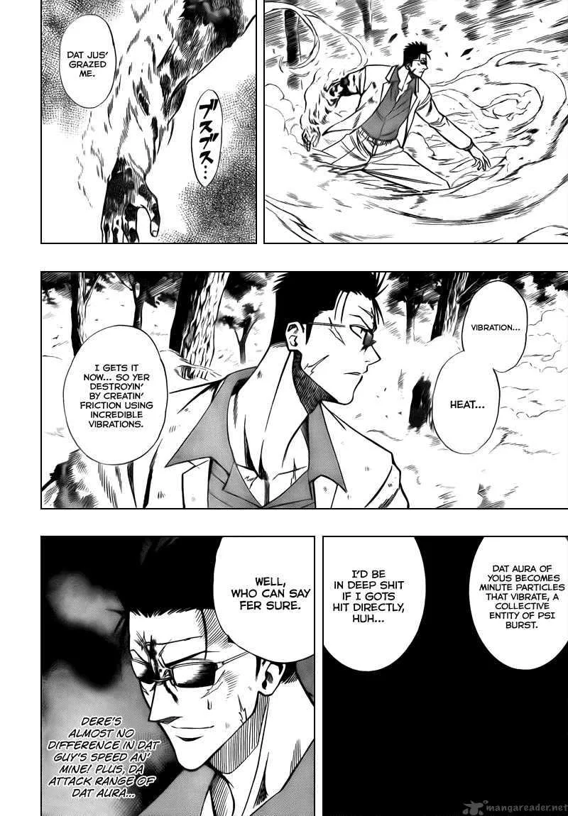 Psyren Chapter 92 page 8