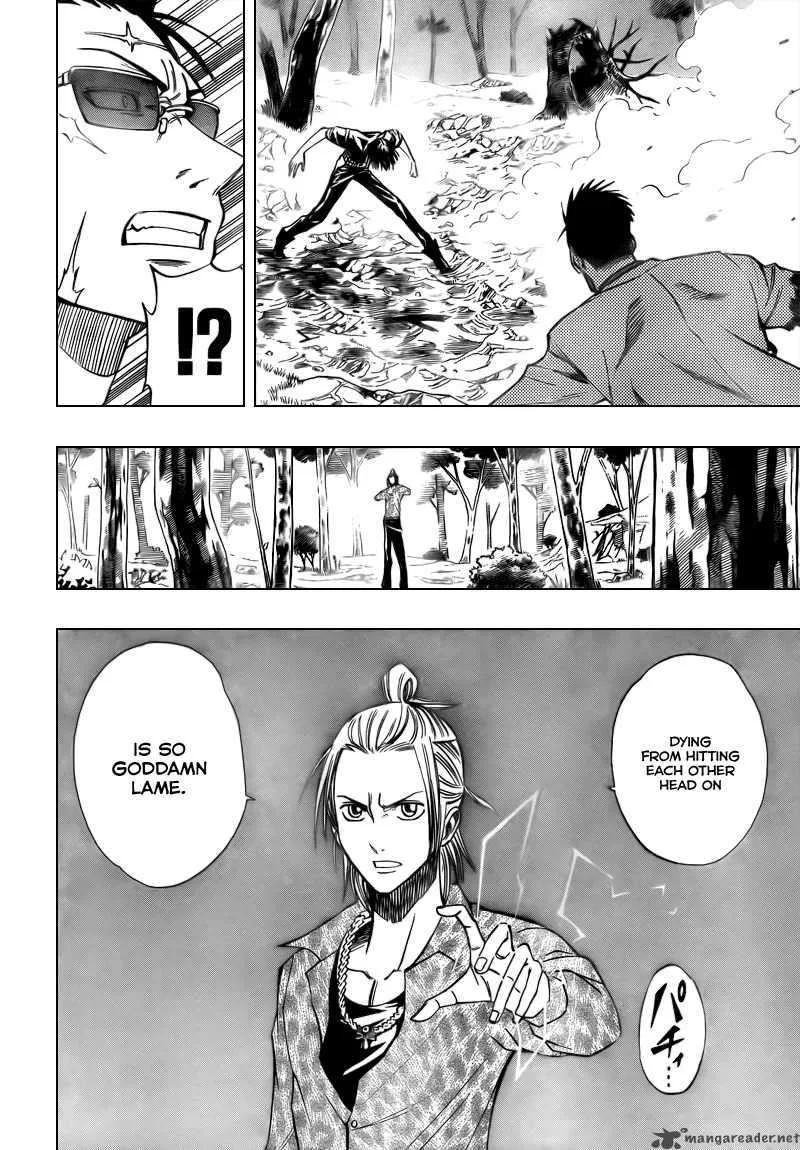 Psyren Chapter 92 page 12