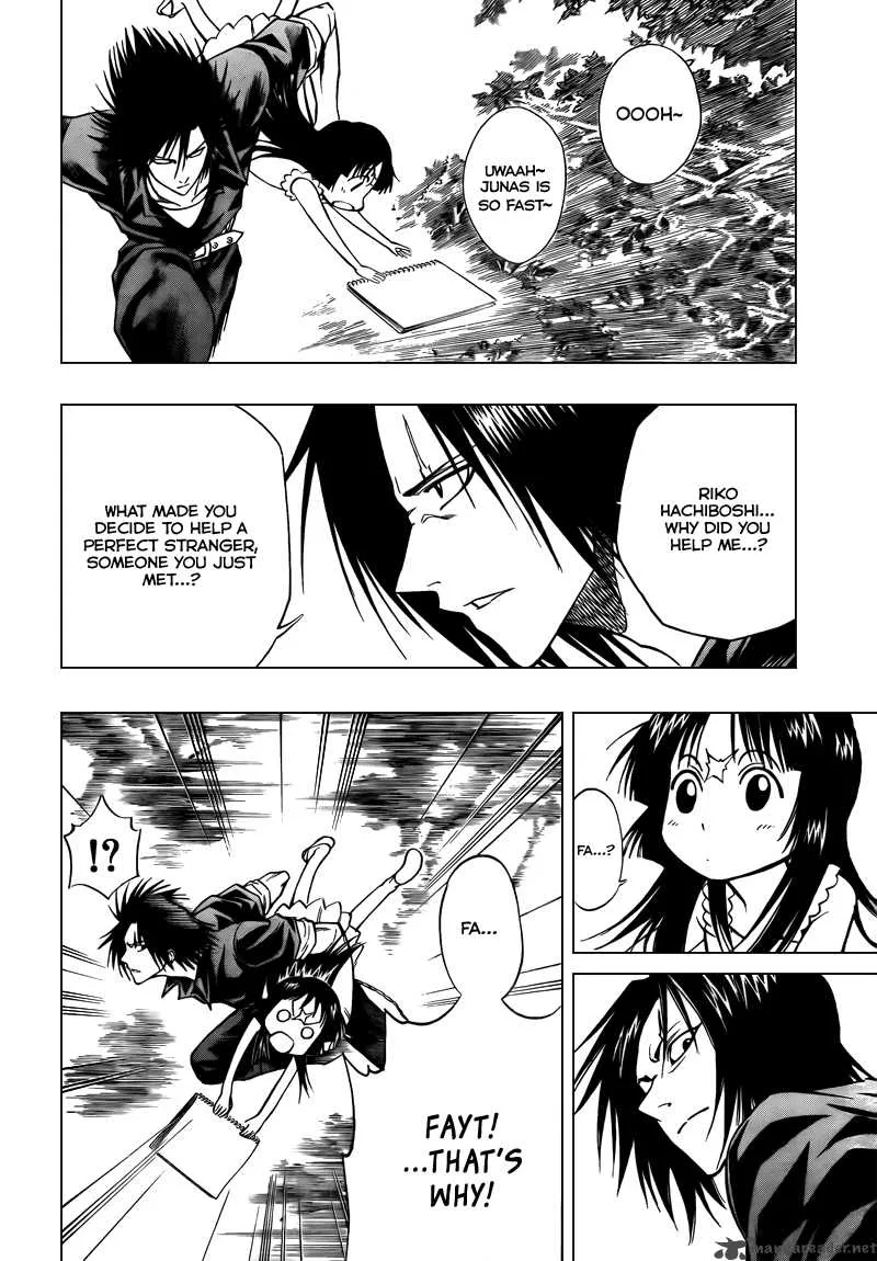 Psyren Chapter 93 page 6