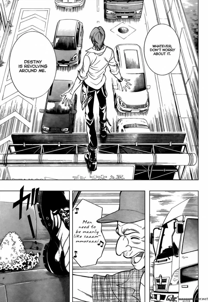 Psyren Chapter 93 page 15