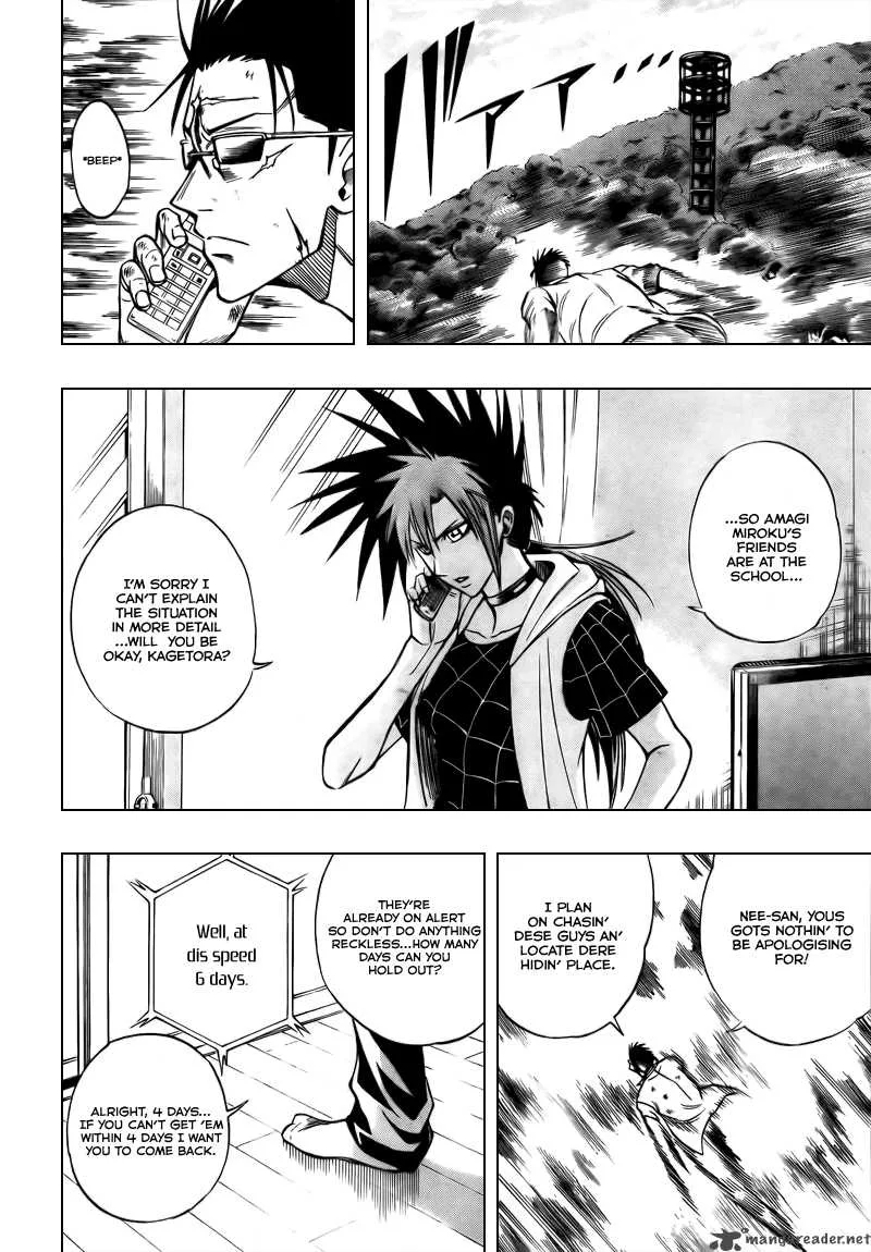 Psyren Chapter 93 page 8