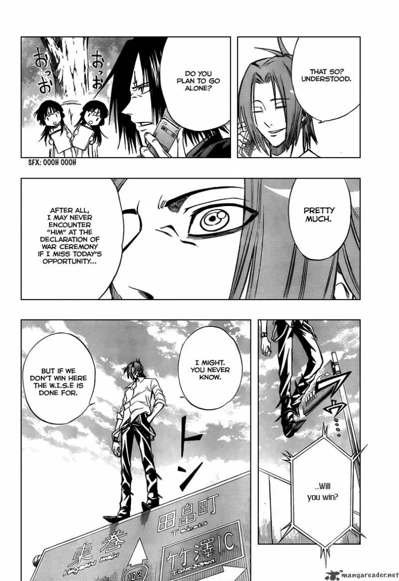 Psyren Chapter 93 page 14