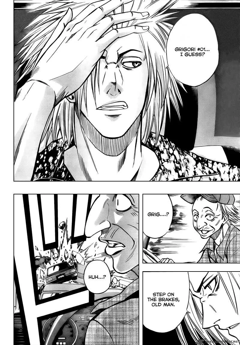 Psyren Chapter 93 page 18