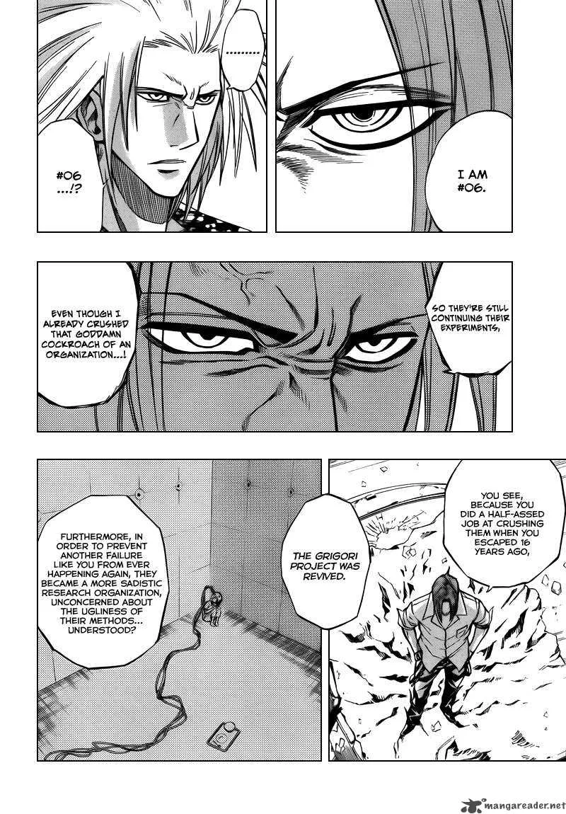 Psyren Chapter 94 page 8