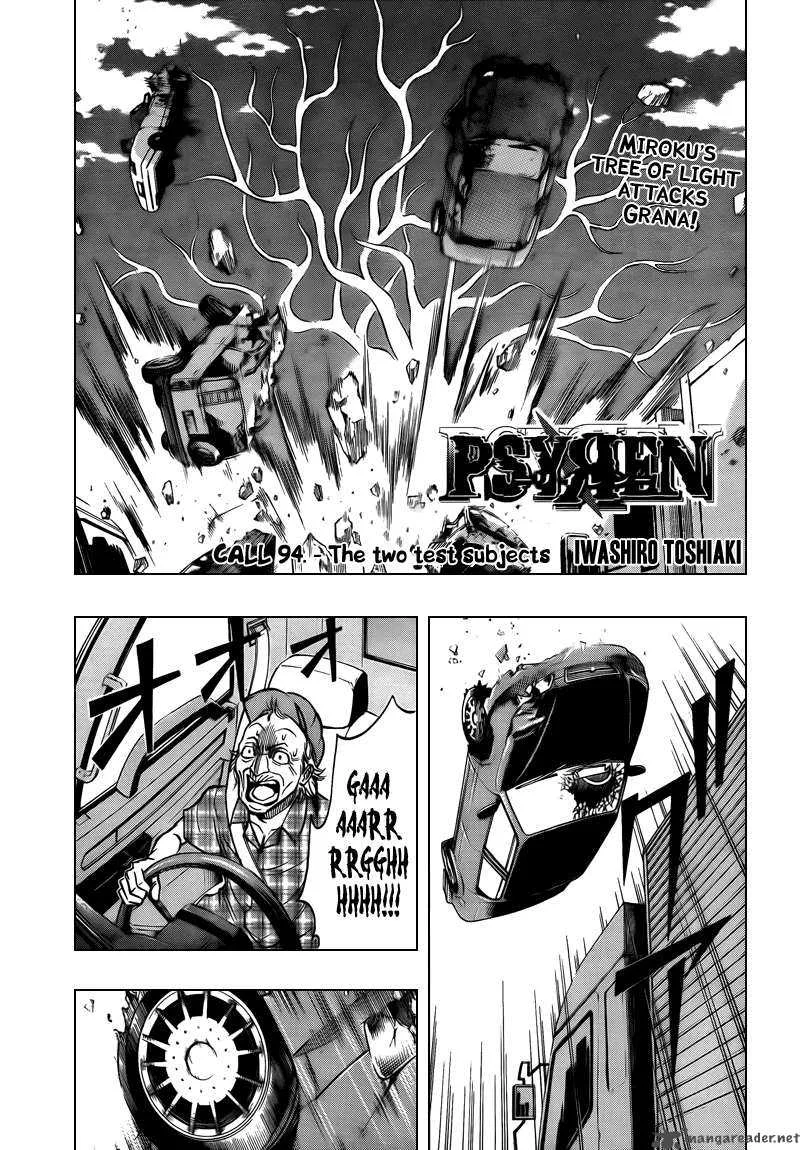Psyren Chapter 94 page 1
