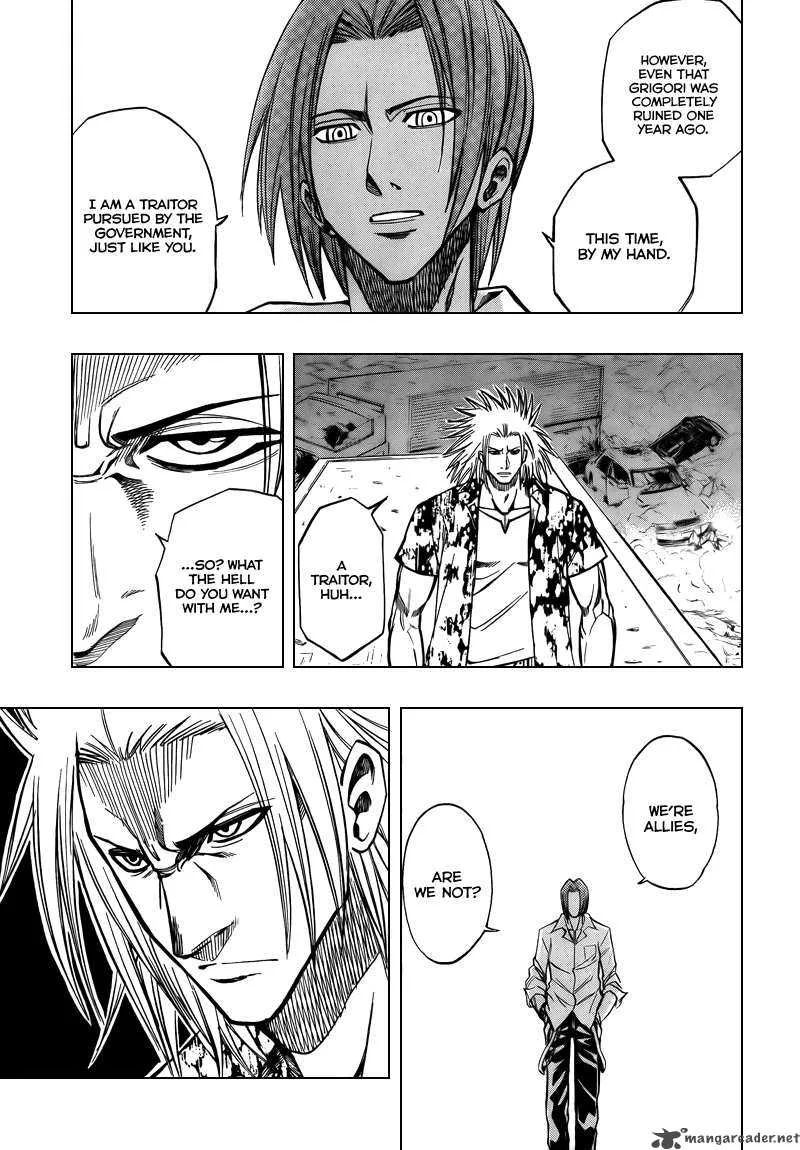 Psyren Chapter 94 page 9