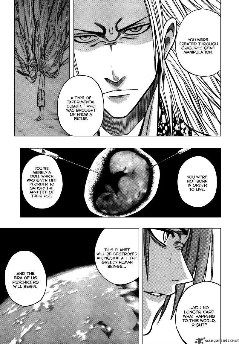 Psyren Chapter 94 page 11
