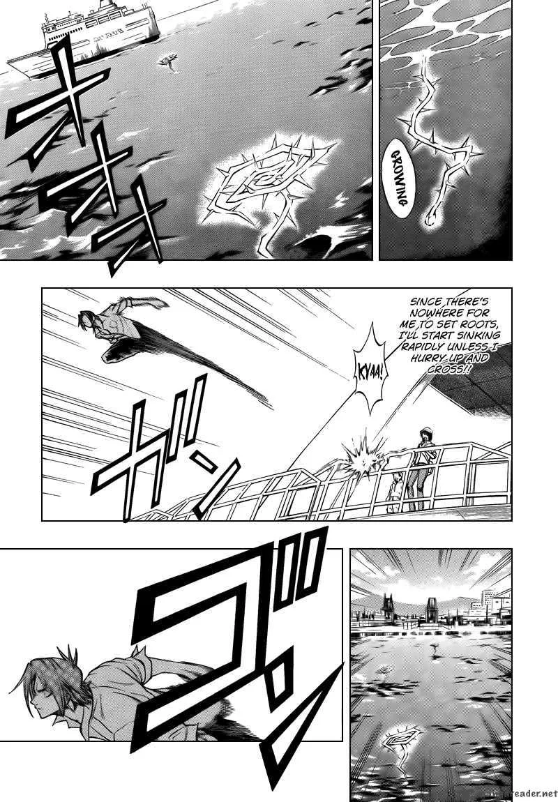 Psyren Chapter 95 page 5