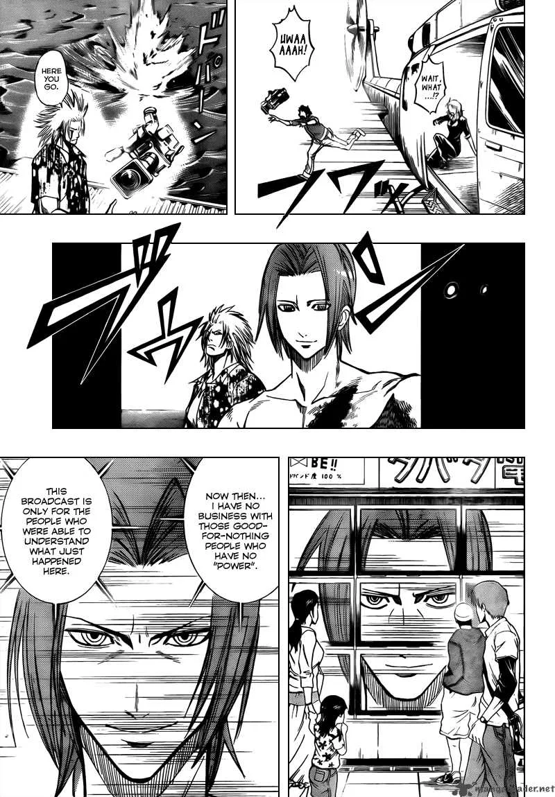 Psyren Chapter 96 page 15