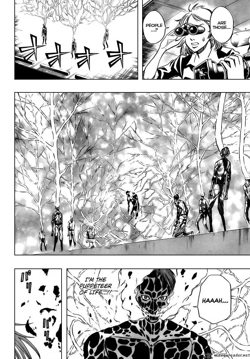 Psyren Chapter 96 page 2