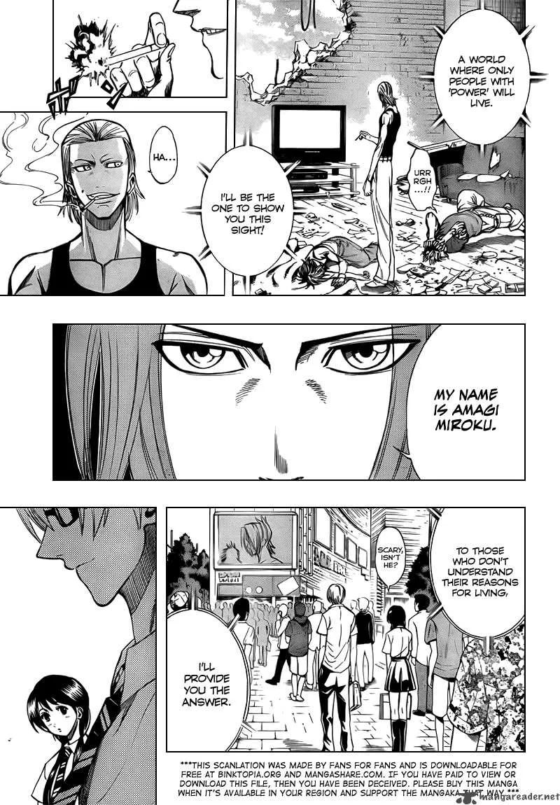 Psyren Chapter 96 page 17