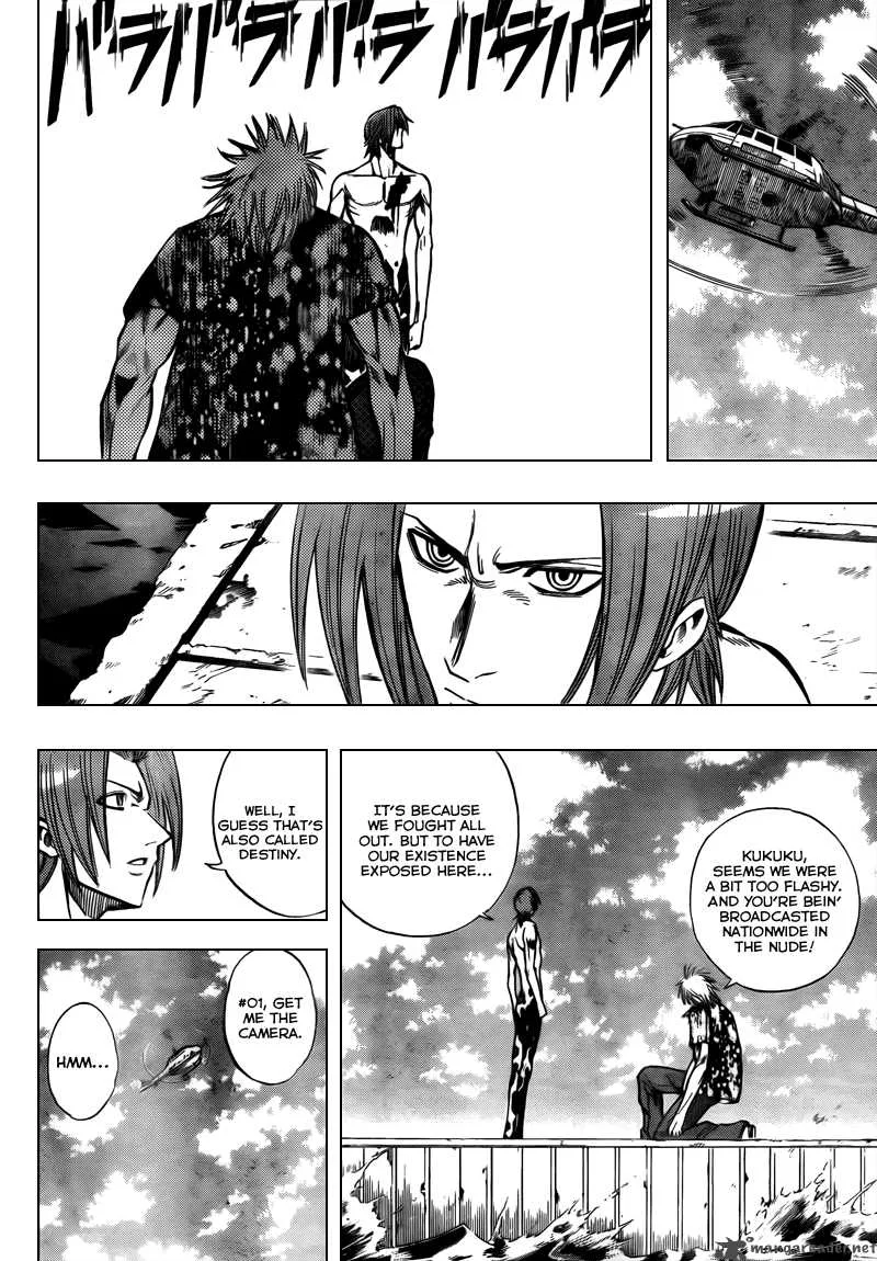 Psyren Chapter 96 page 14