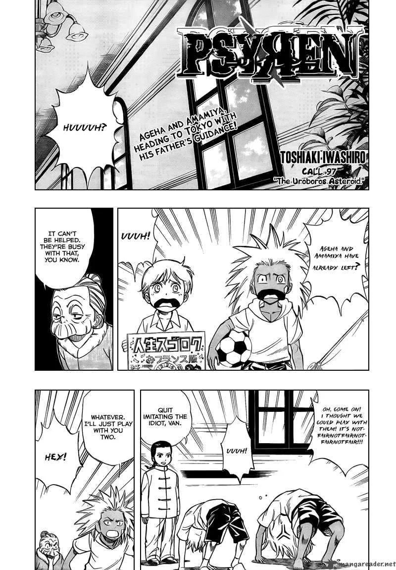 Psyren Chapter 97 page 1