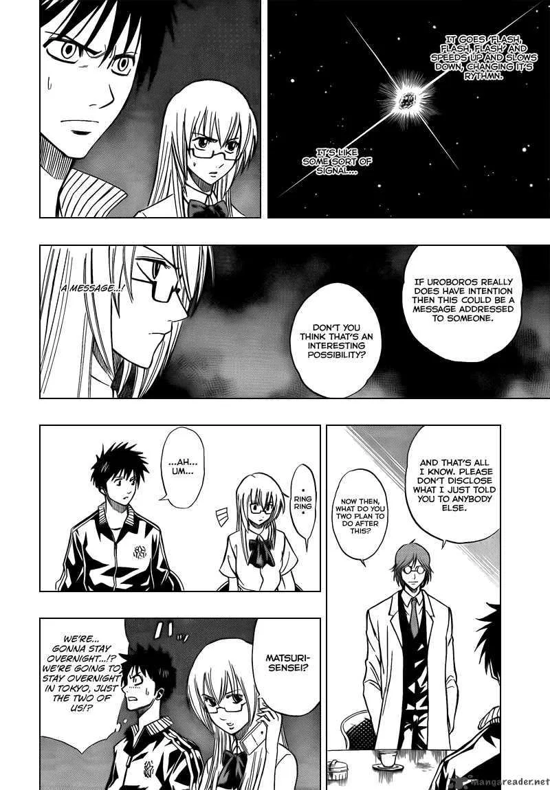 Psyren Chapter 97 page 16