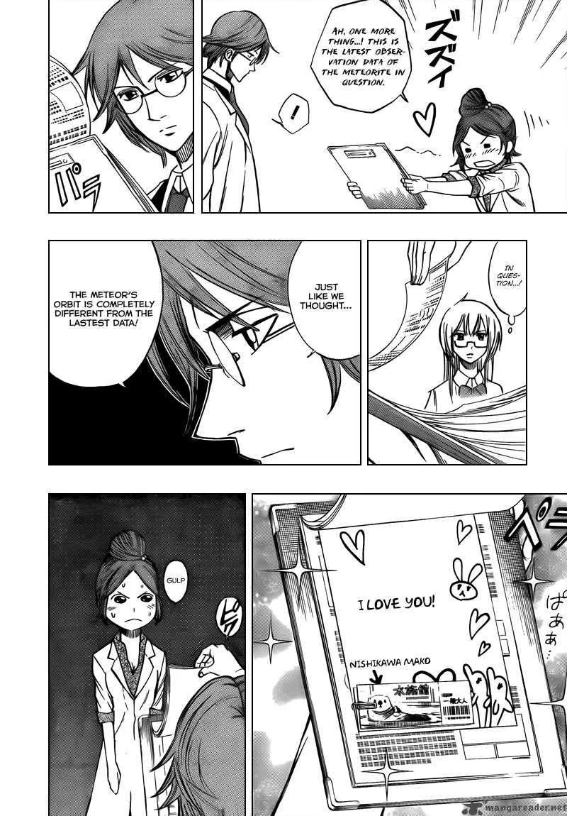Psyren Chapter 97 page 6