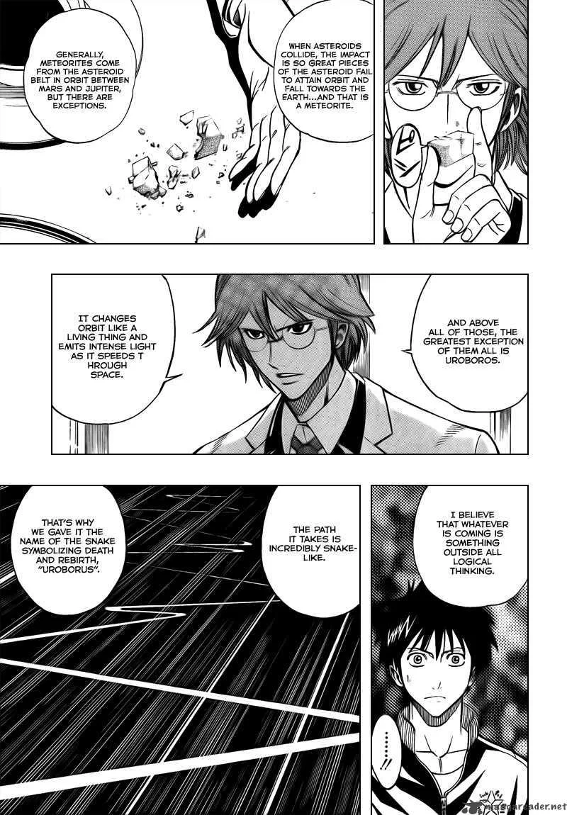 Psyren Chapter 97 page 13