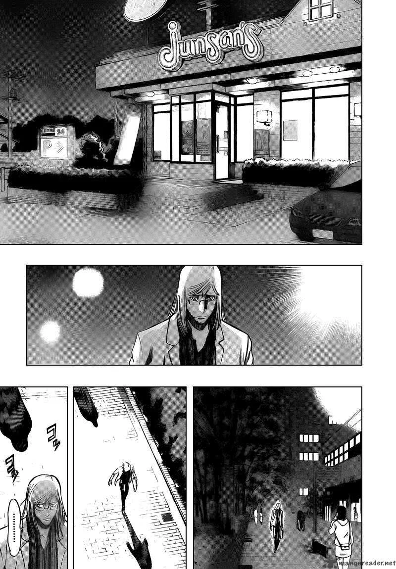 Psyren Chapter 98 page 7