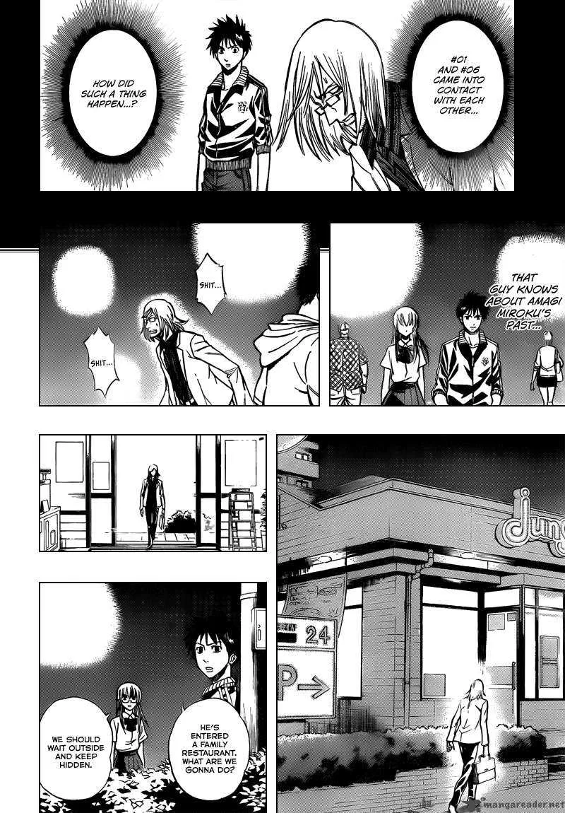 Psyren Chapter 98 page 2