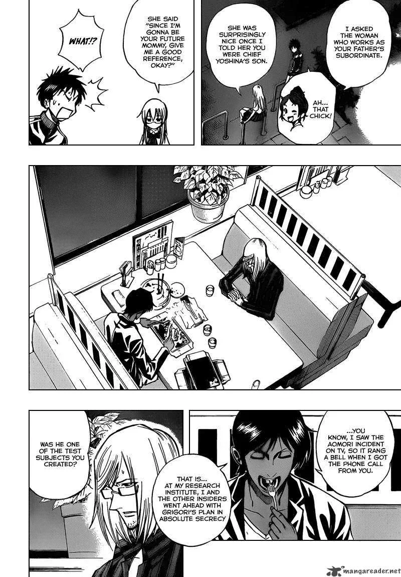 Psyren Chapter 98 page 4