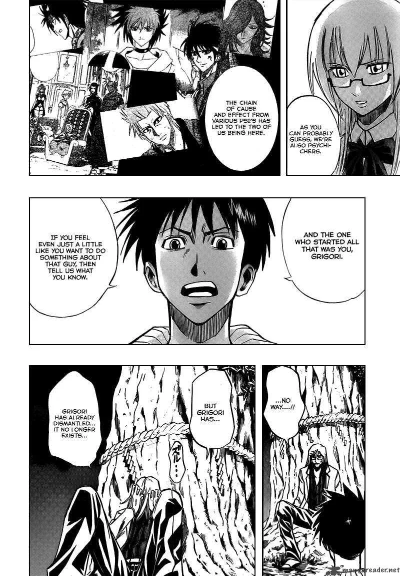 Psyren Chapter 98 page 14