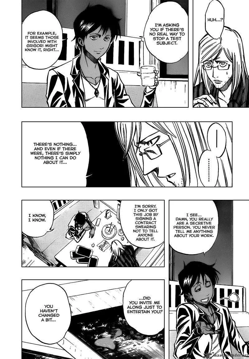 Psyren Chapter 98 page 6
