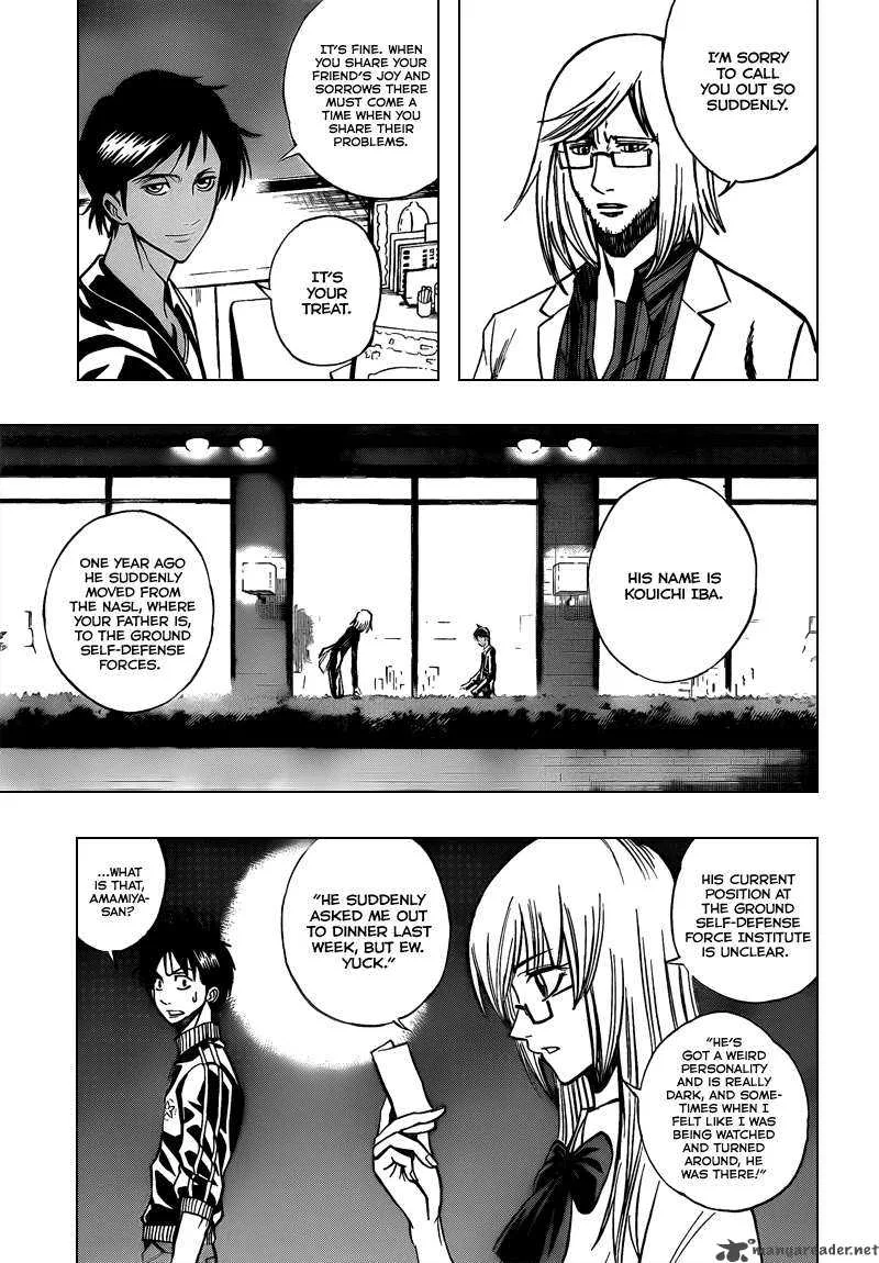 Psyren Chapter 98 page 3