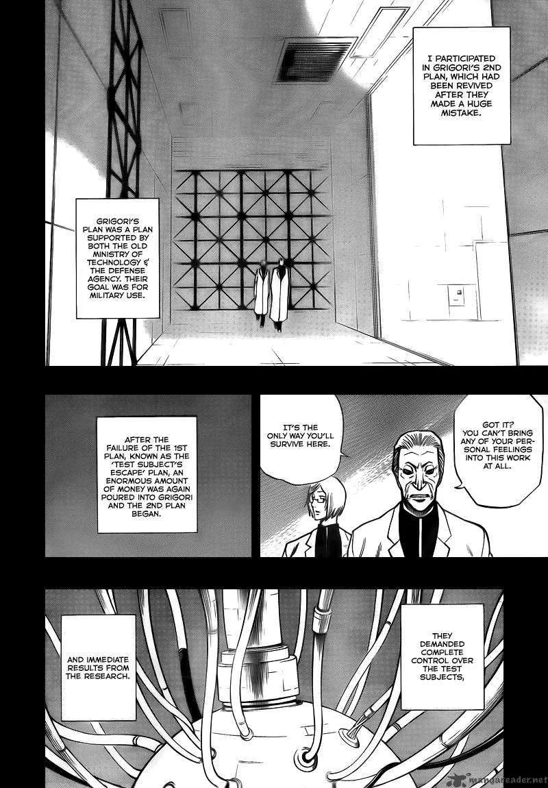 Psyren Chapter 98 page 16