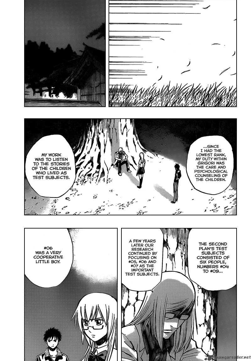 Psyren Chapter 99 page 5