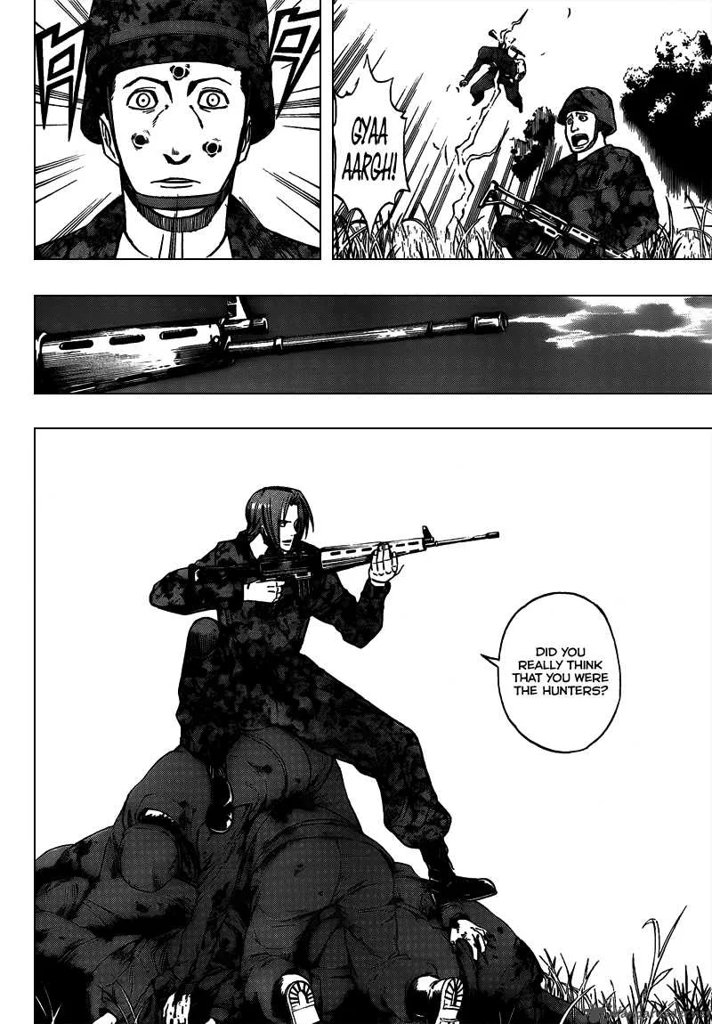 Psyren Chapter 99 page 4