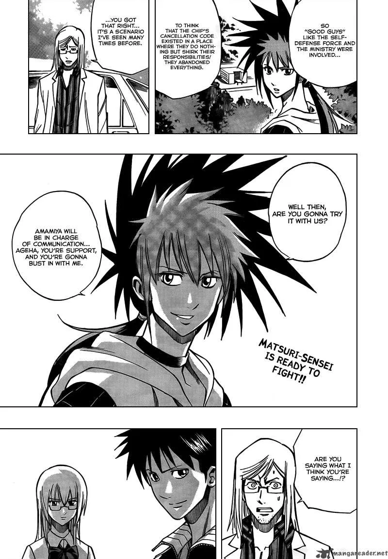 Psyren Chapter 99 page 19