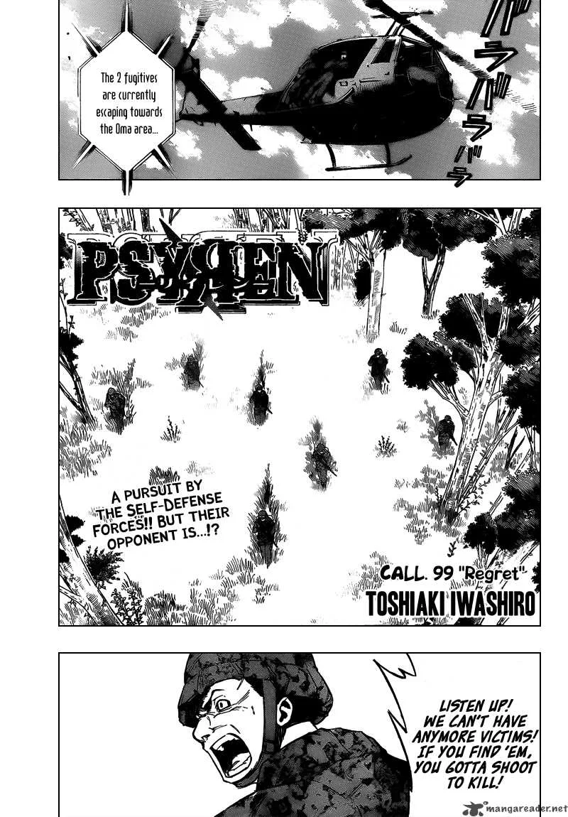 Psyren Chapter 99 page 1