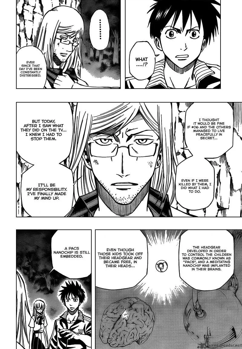 Psyren Chapter 99 page 16