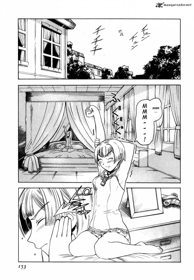 Pumpkin Scissors Chapter 2 page 3