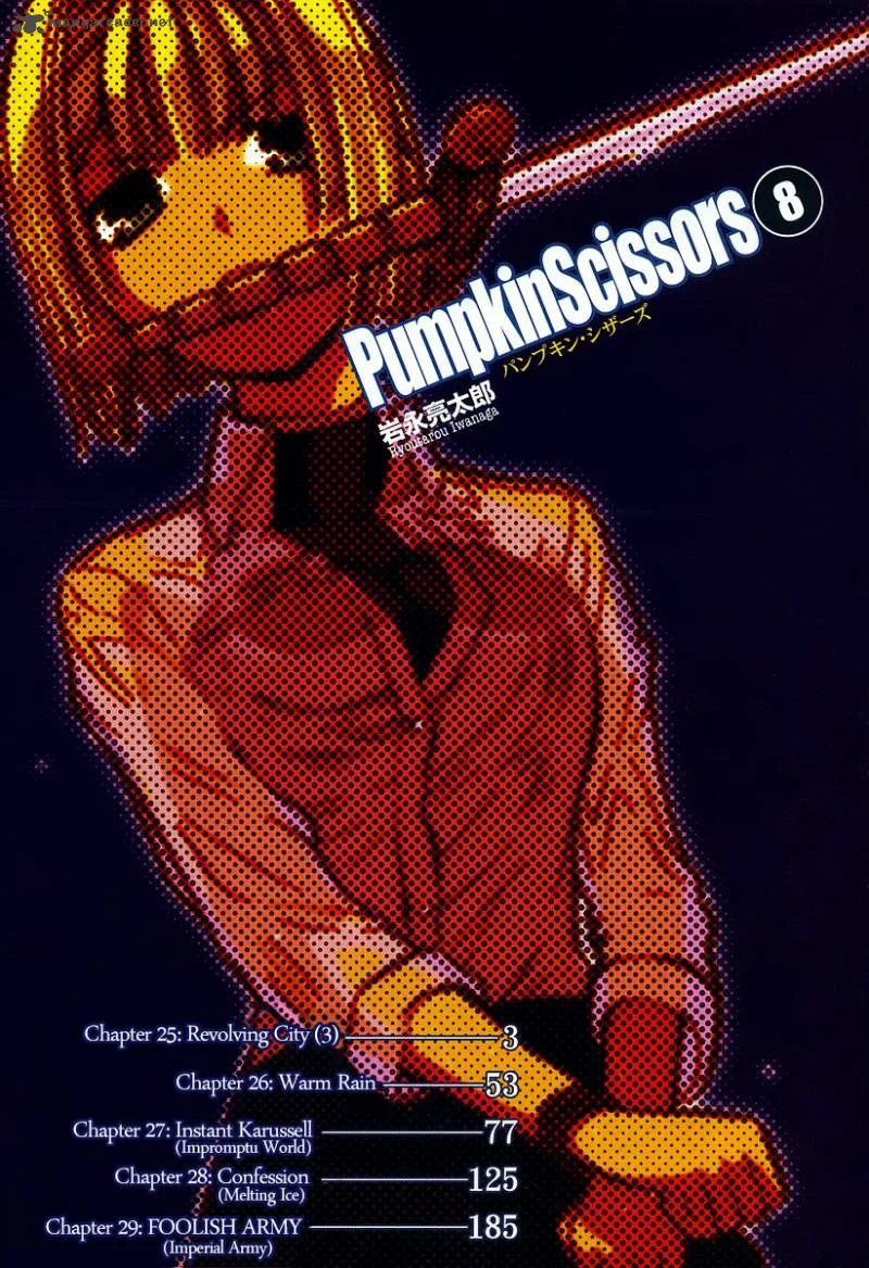 Pumpkin Scissors Chapter 25 page 5