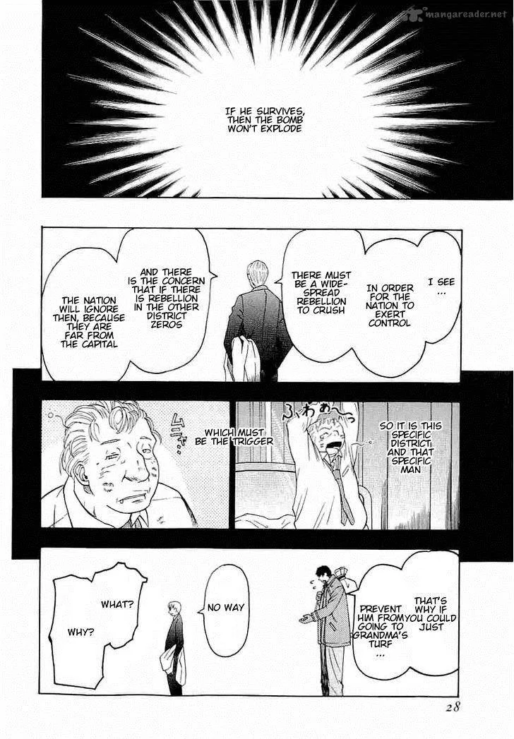 Pumpkin Scissors Chapter 40 page 32