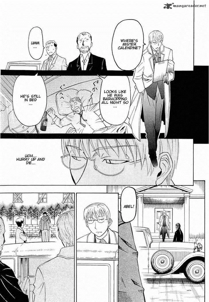 Pumpkin Scissors Chapter 40 page 23