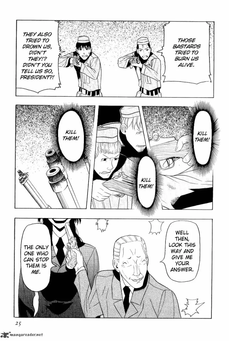 Pumpkin Scissors Chapter 7 page 28