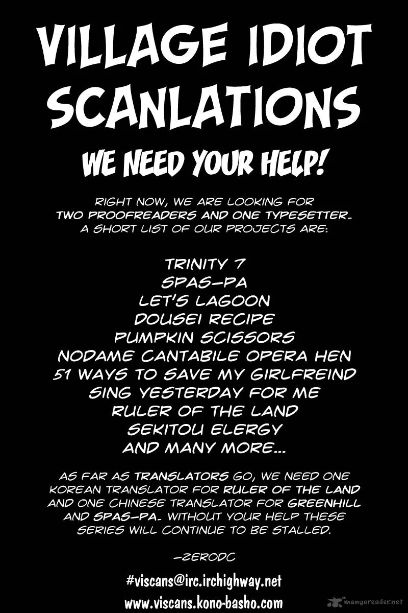 Pumpkin Scissors Chapter 9 page 2