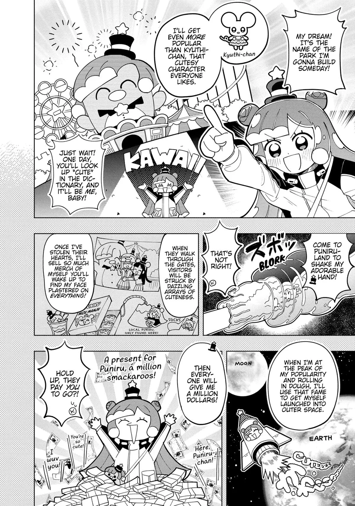 Puniru is a Kawaii Slime Chapter 1 page 20