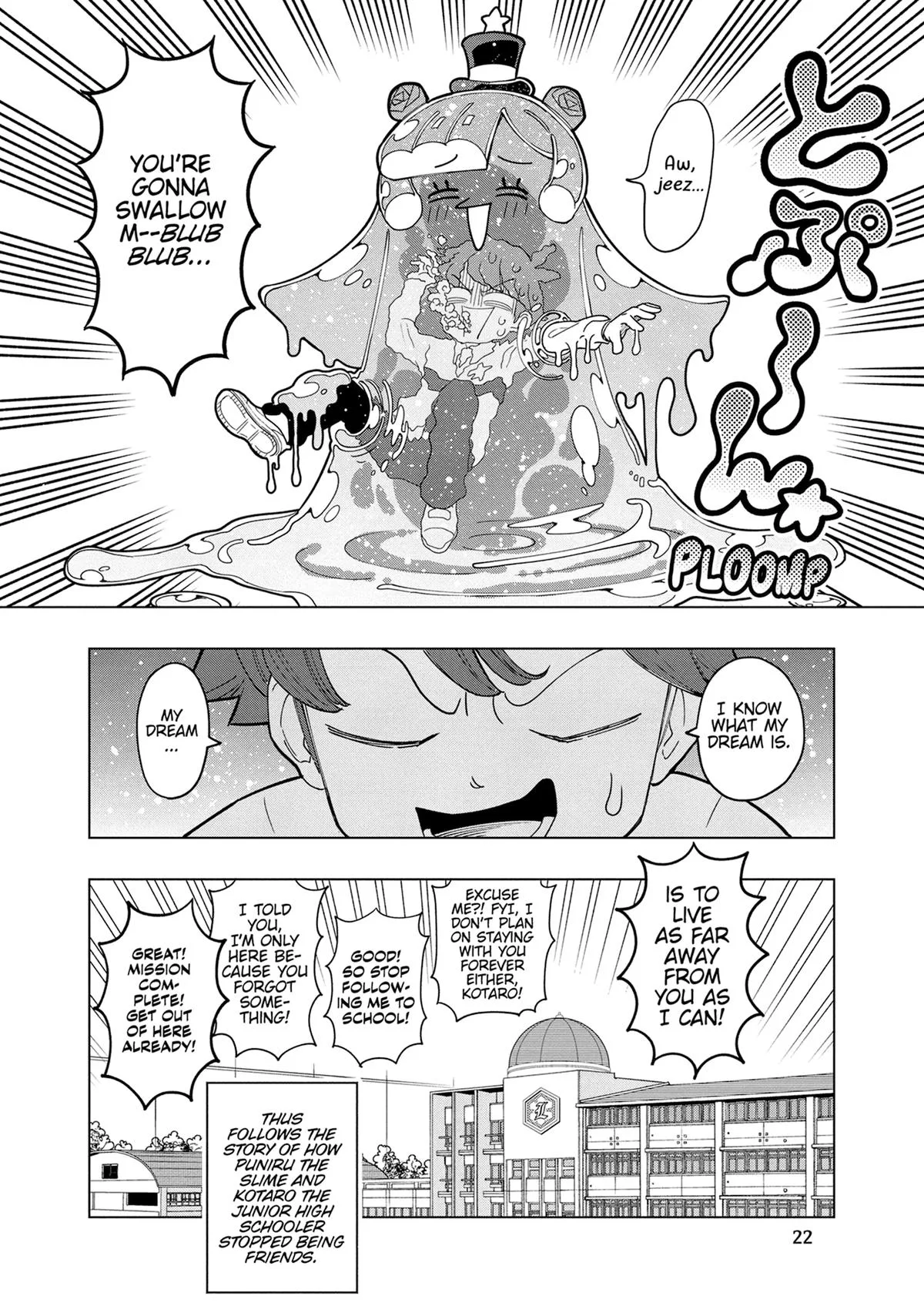 Puniru is a Kawaii Slime Chapter 1 page 24