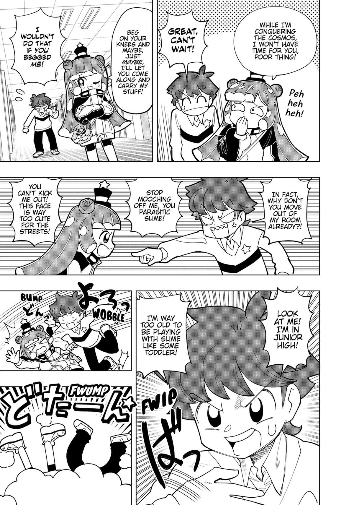 Puniru is a Kawaii Slime Chapter 1 page 21