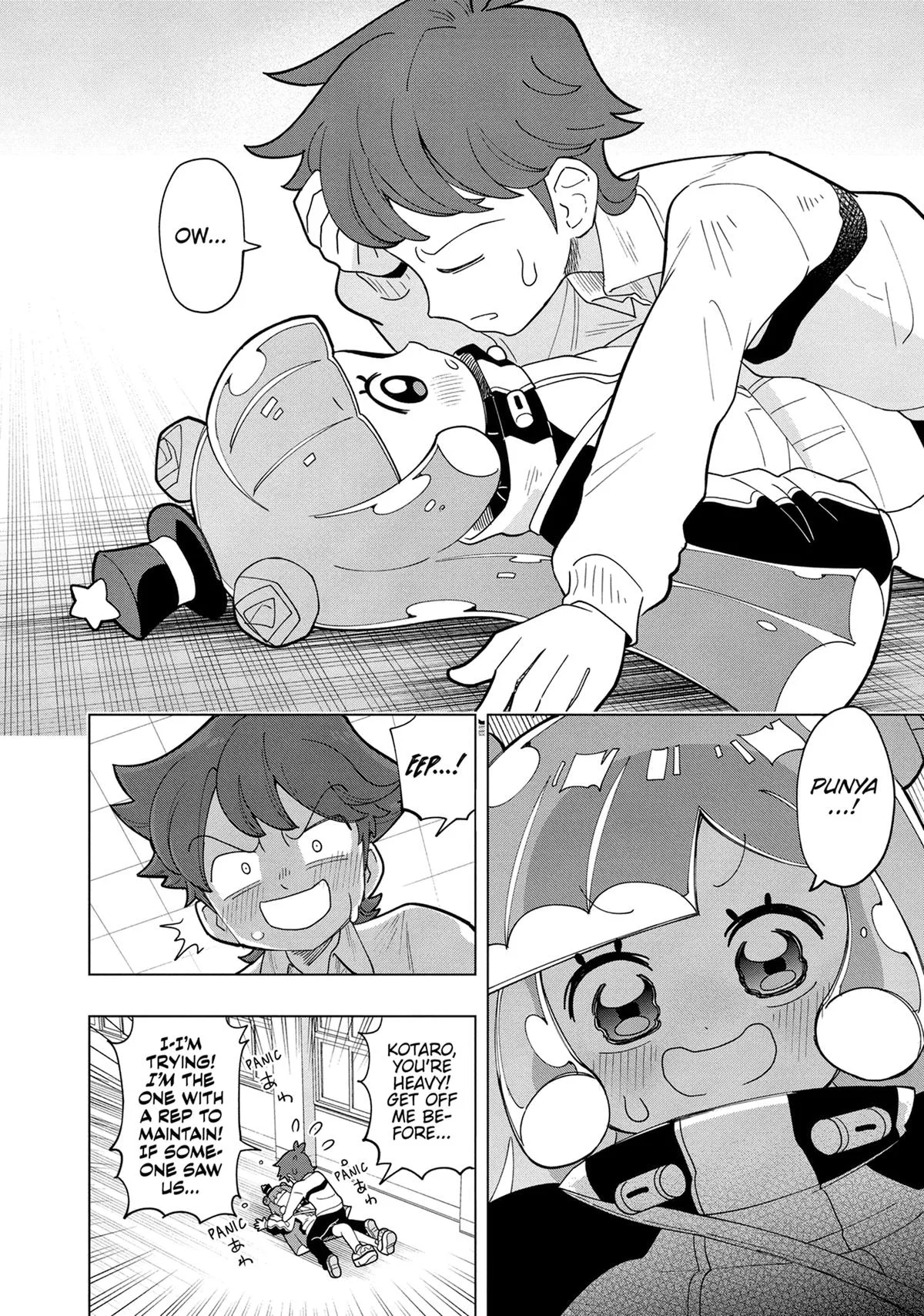 Puniru is a Kawaii Slime Chapter 1 page 22